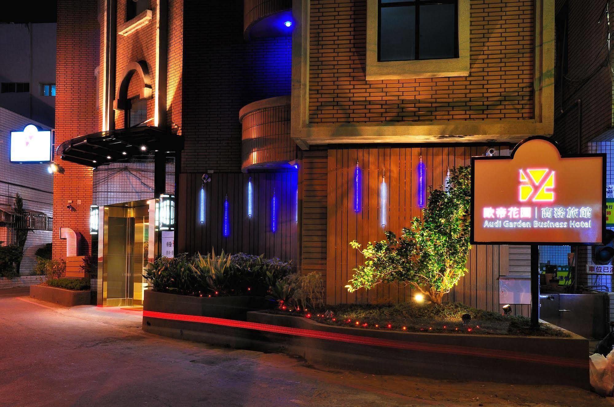 Audi Garden Business Hotel Taoyuan Exterior foto
